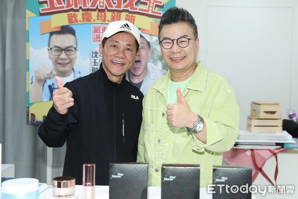 王思佳刘伊心沈玉琳,网友对沈玉琳的评价