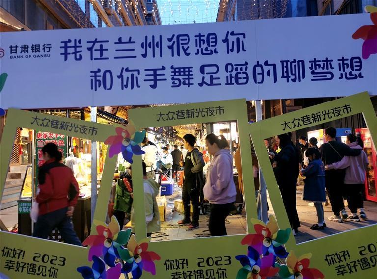 小摊撑起创业梦烟火最抚凡人心