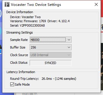 focusrite2声卡怎么使用,focusrite声卡怎么调大声音