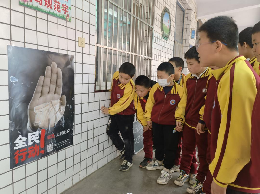 坚决抵制歪风邪气,严查严惩净化社会风气