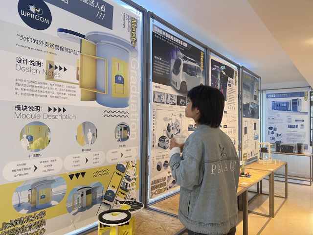 毕设展民族元素,毕设展视频