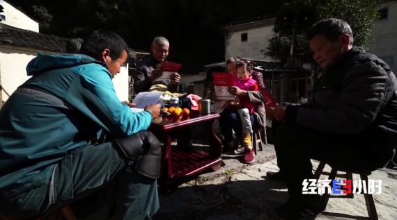 民生满意度调查问卷模板,民生实事调研问卷
