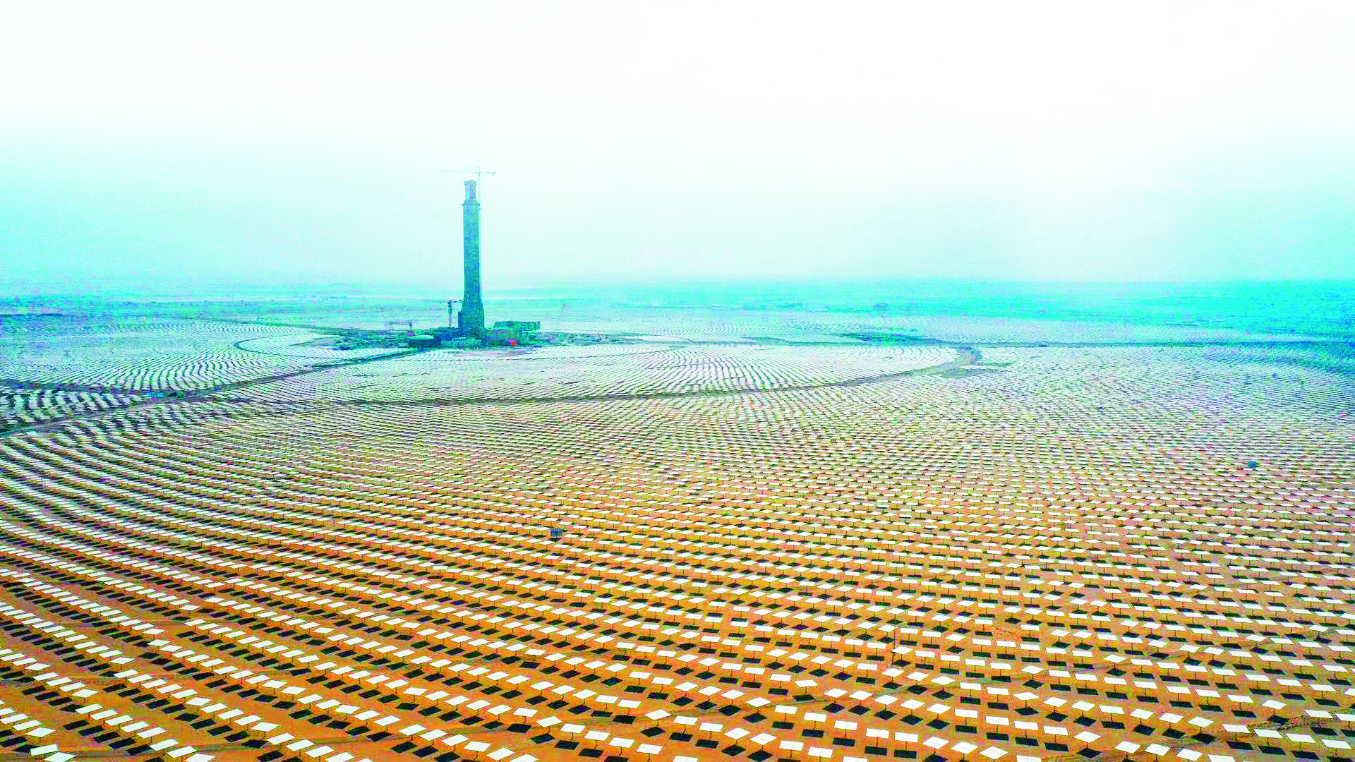 上海对话世界500强,上海电气世界一流