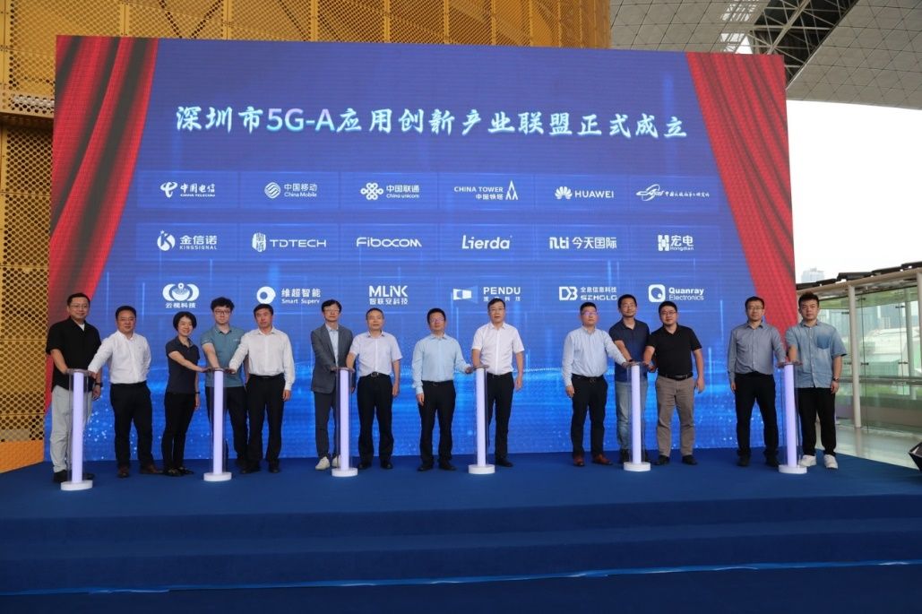 中国电信5g深圳,深圳电信5g网络覆盖范围