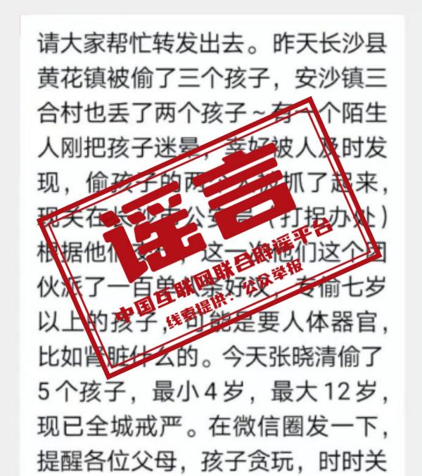 2023年5月12日天气,2023年5月12日黄道吉日