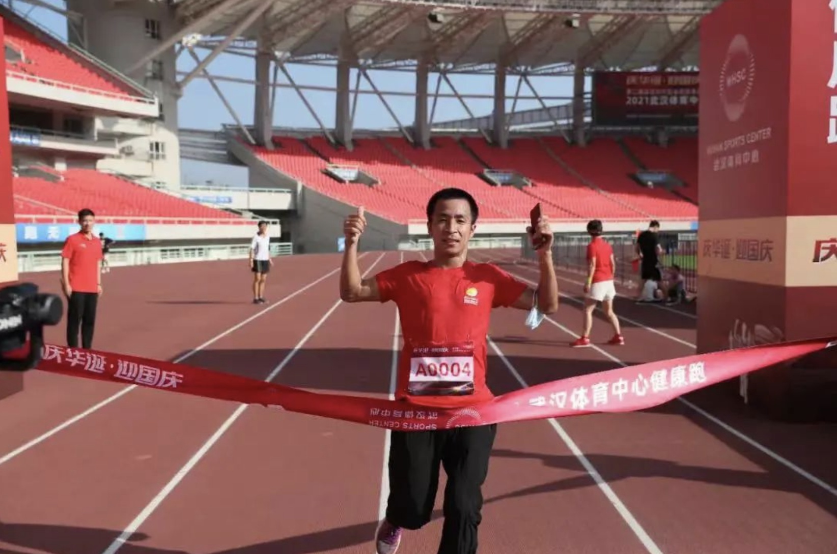 武汉马拉松即将开跑怎么报名,2019年武汉马拉松行程报名安排