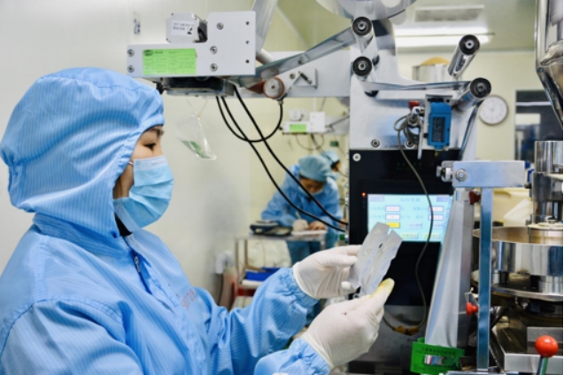 济民可信文旅投资有限公司,济民可信新能源有限公司