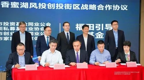 深圳一周|回味“渔博会”余味