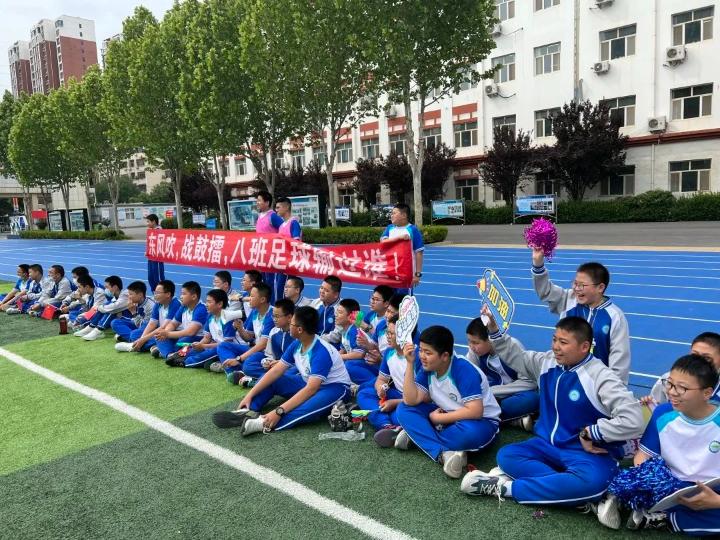 衡水第五届市长杯足球校园比赛,衡水市第四中学足球队