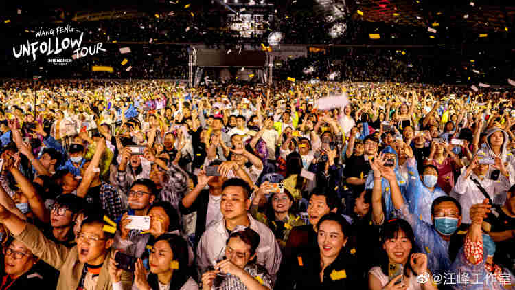 汪峰深圳演唱会当我想你的时候,汪峰2019深圳演唱会完整版