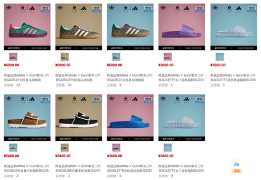 阿迪达斯自身面临的困境,阿迪达斯面对的困境有哪些