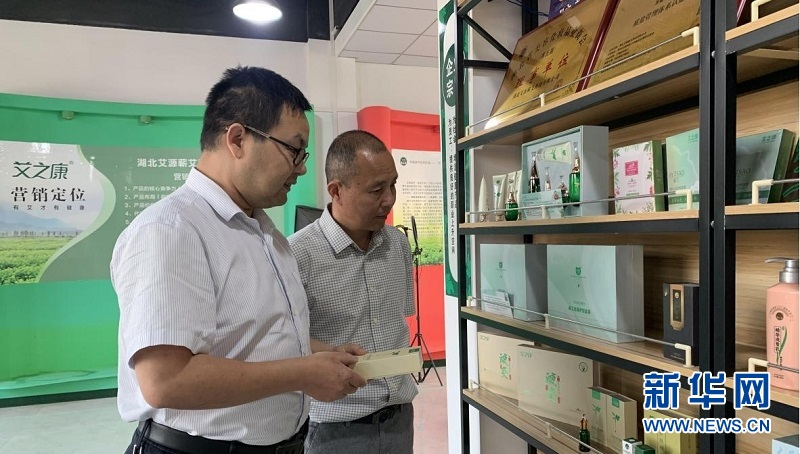 乡村振兴助农湖北,农村金融如何助力乡村振兴