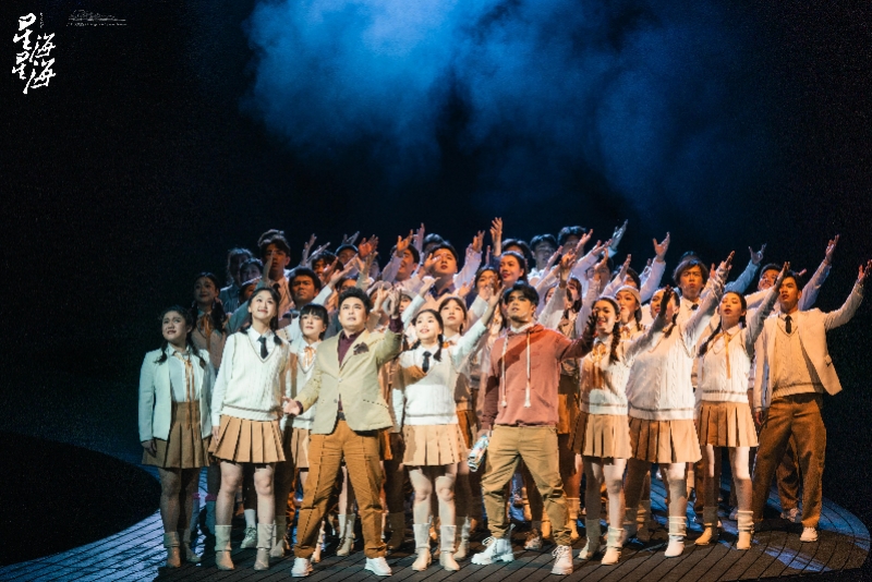 原创歌剧星海星海6月首演,原创歌剧星海星海