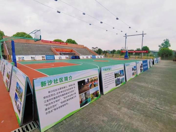 乡村全场篮球比赛,村公所篮球赛观众爆满