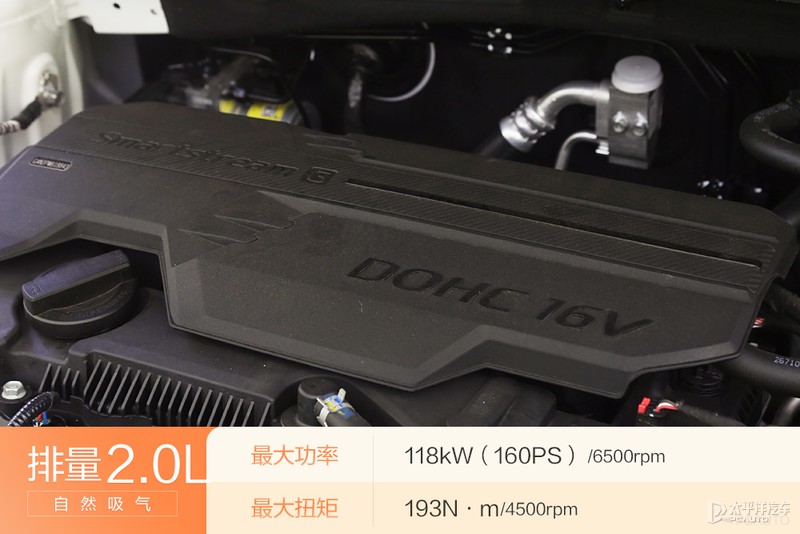 北京现代沐飒2023落地价 (北京现代沐飒上市发布会)