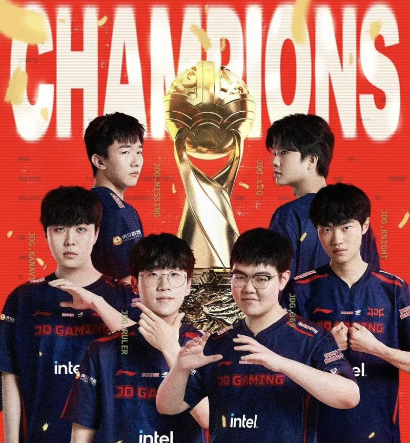 JDG勇夺LPL夏季赛冠军,英雄联盟比赛2019jdg