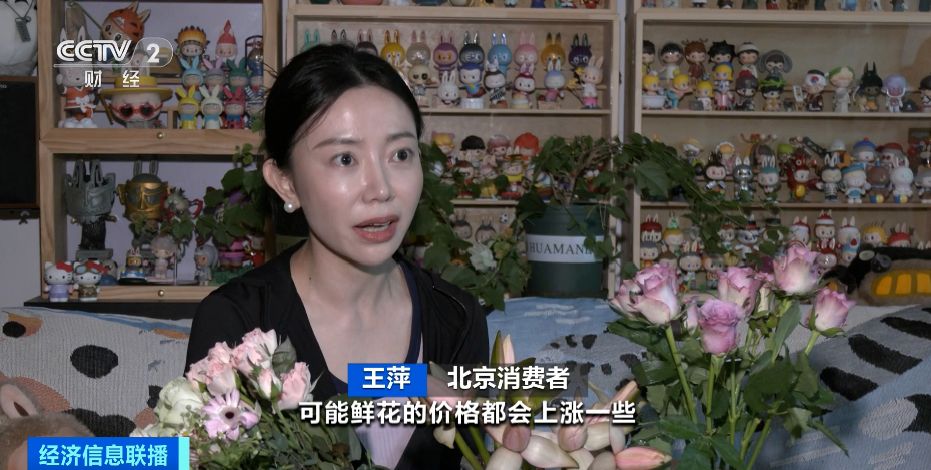 鲜花价格战“硝烟四起”,鲜花零售价格战