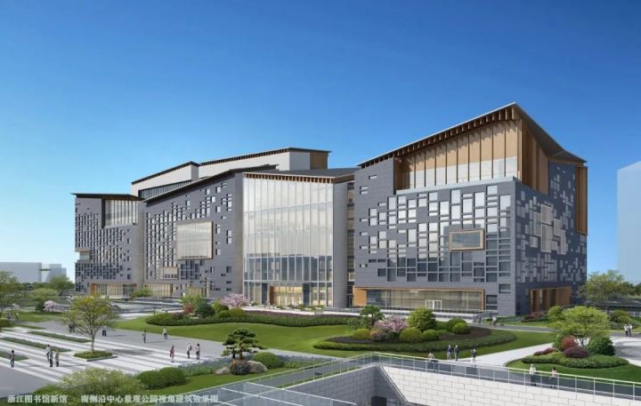 浙图新馆,浙图分馆