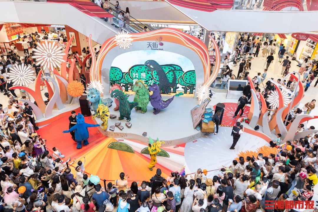 长沙龙湖天街什么时候开业,长沙第二座龙湖天街落子芙蓉