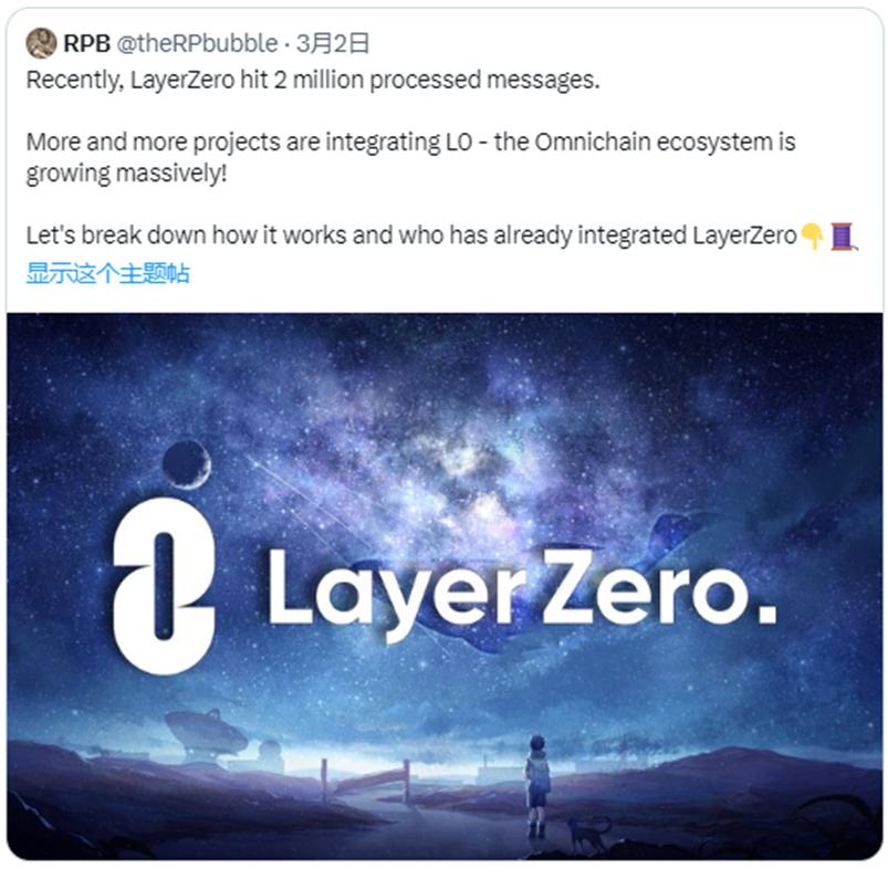 近期的风投项目,风投热门项目