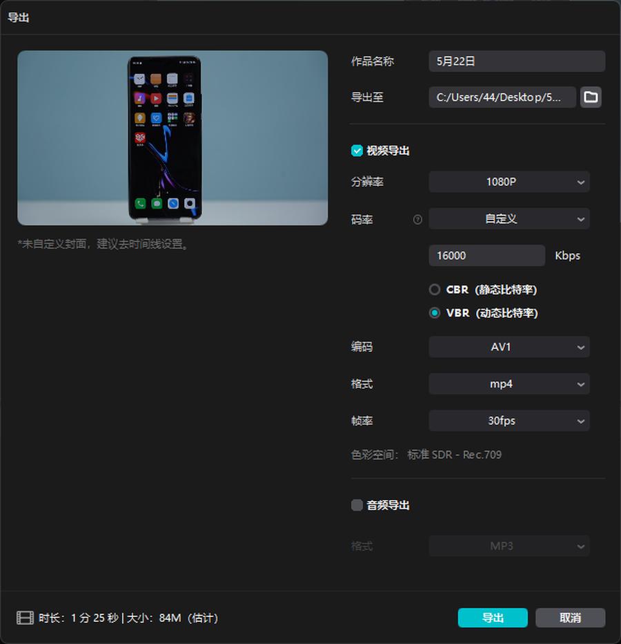 映众rtx3060ti冰龙超级版显卡,rtx映众双风4060ti曜夜x2怎么样