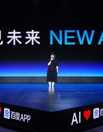 鐧惧害浜哄伐鏅鸿兘鎼滅储寮曟搸,鐧惧害鎼滅储ai寮曟搸