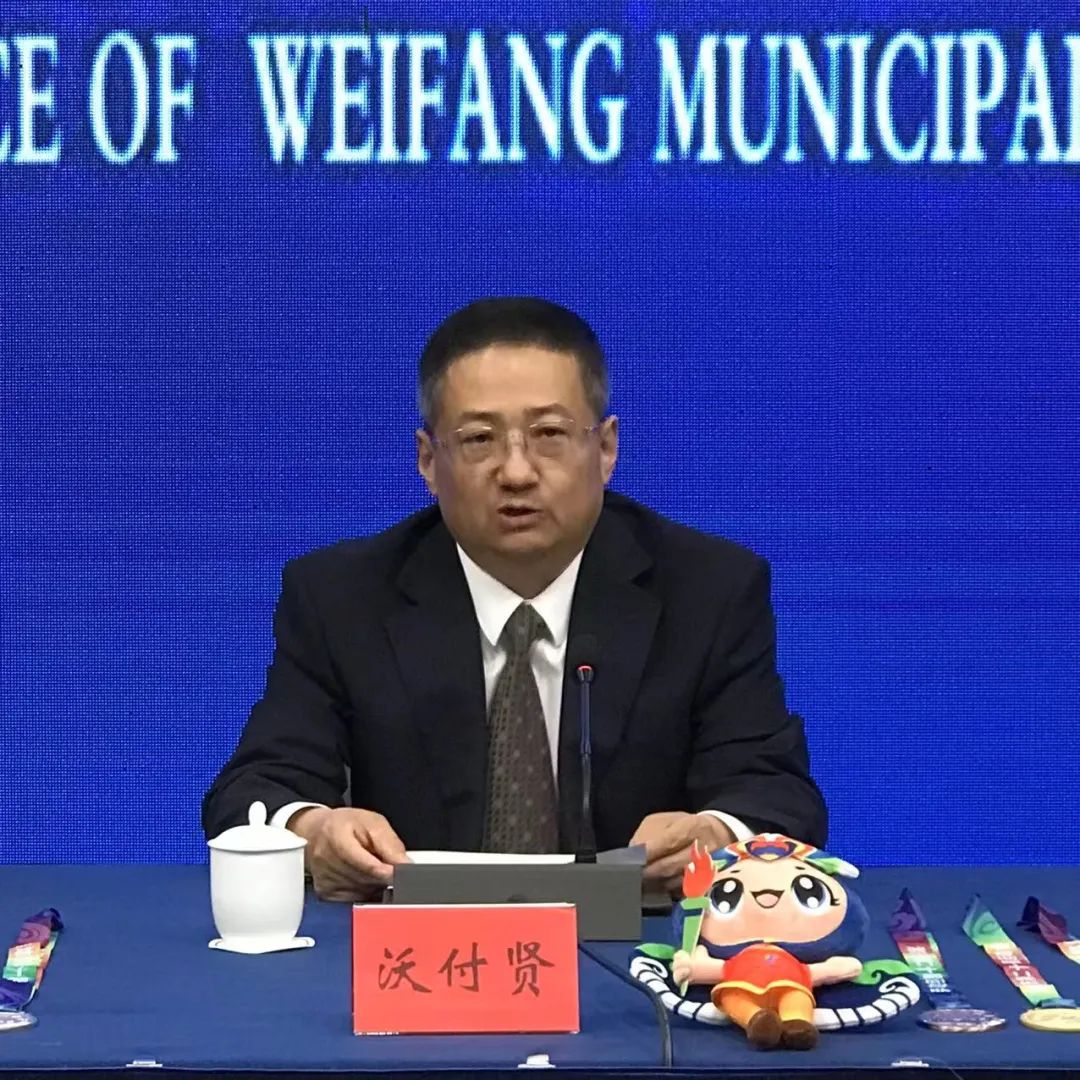 潍坊第21届运动会报名,潍坊市第二十一届运动会皮划艇赛