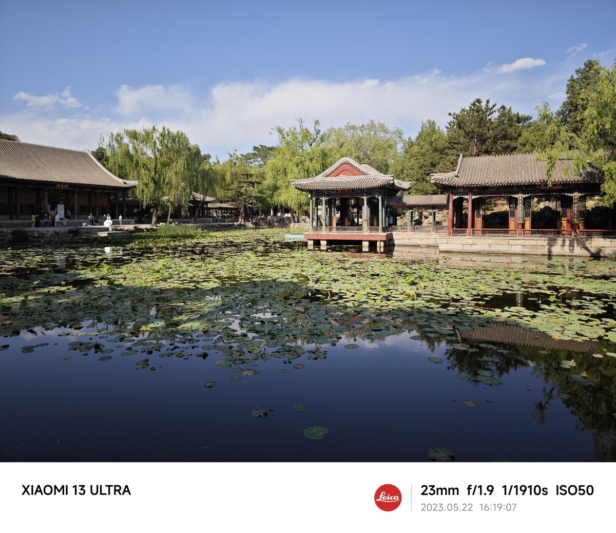 小米13ultra拍照样机,小米13ultra电商拍照