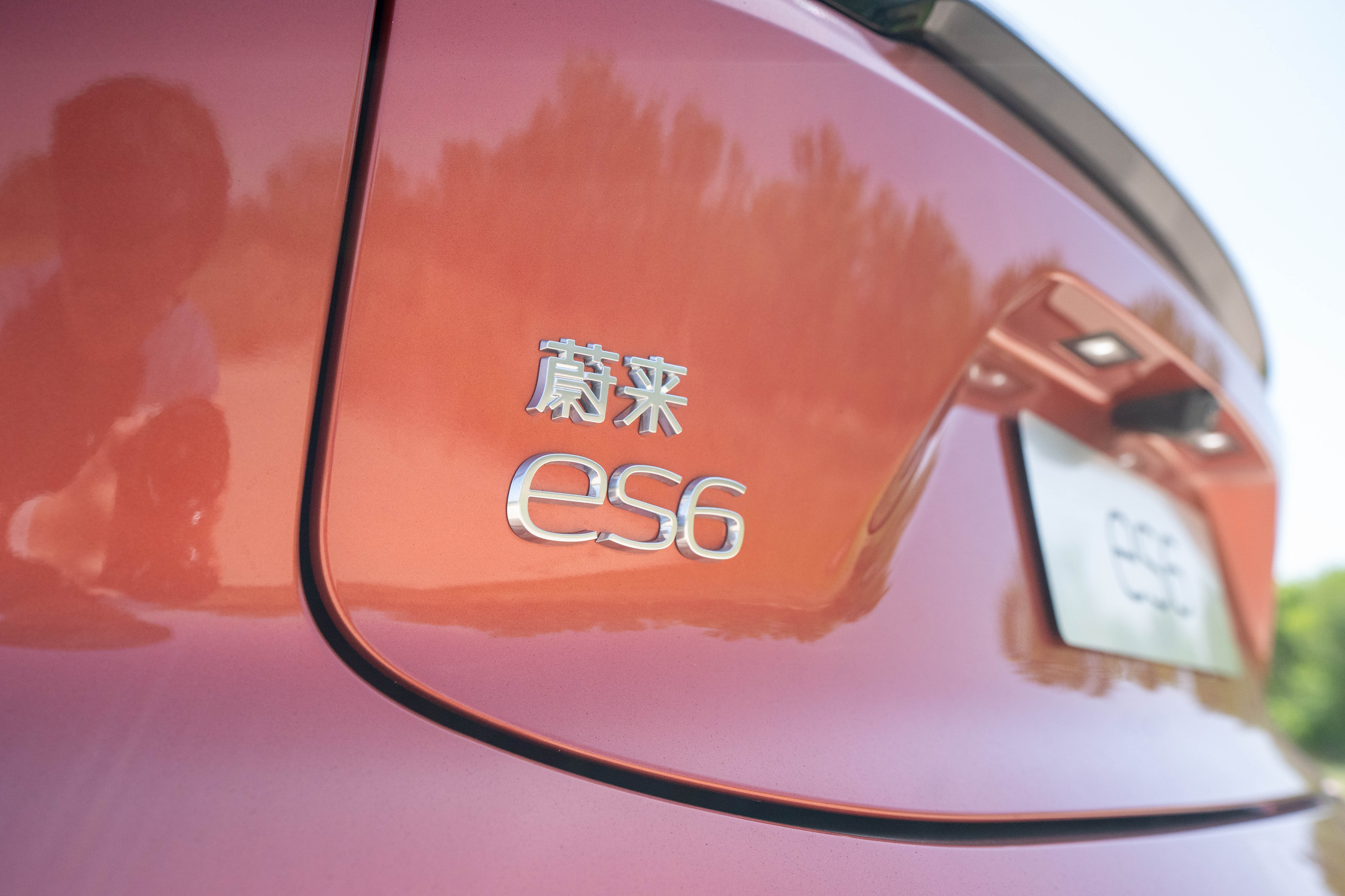 蔚来es6销量前10名城市,试驾蔚来es6真实里程