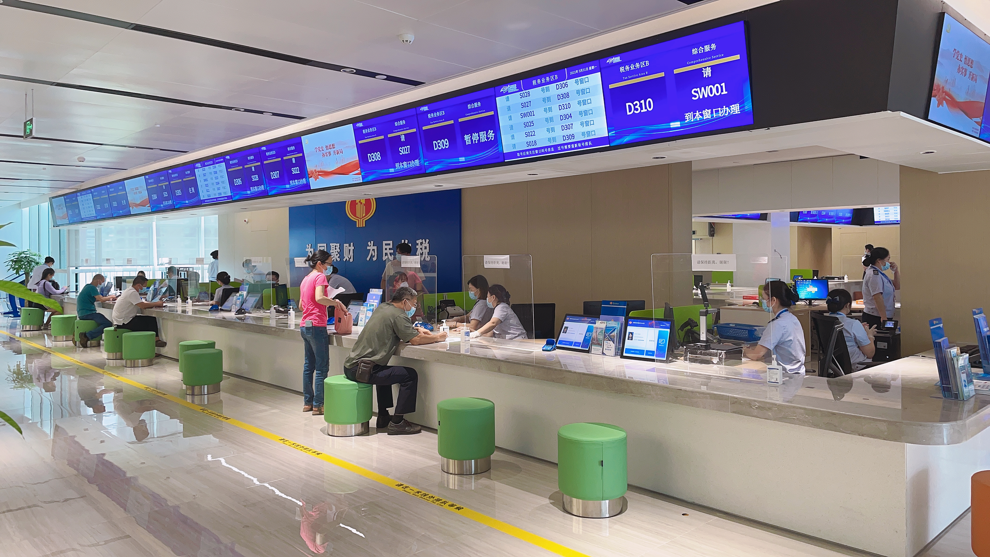 创新四证联办审批跑出加速度,港航两证联办跑出加速度