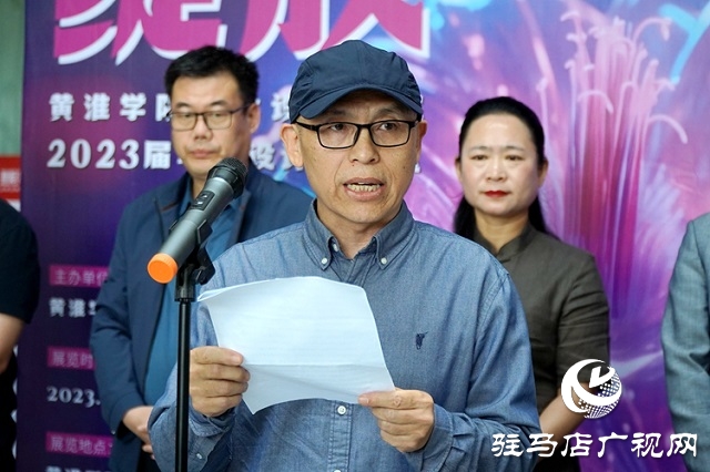 艺术设计学院毕业设计展新闻稿,设计艺术学院毕业作品展