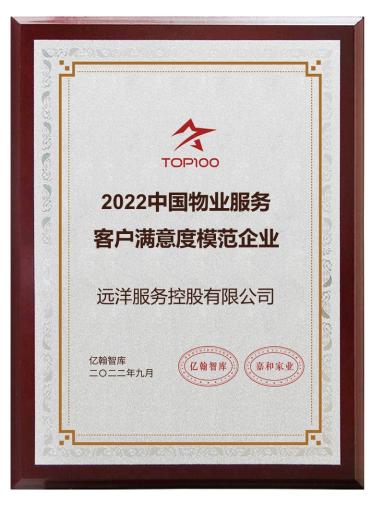 公益行动青年港湾,公益实践中心简介