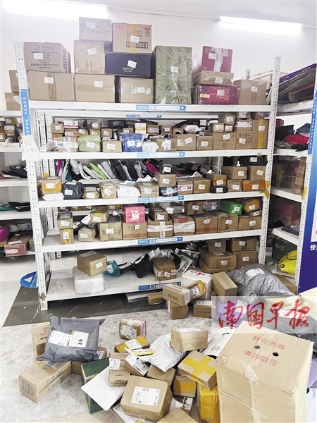 快递面单信息算公民隐私吗,快递隐私面单保护个人信息靠谱吗