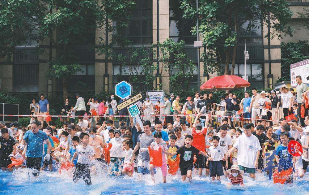 夏日玩水摸鱼活动,夏日狂欢玩水捉鱼