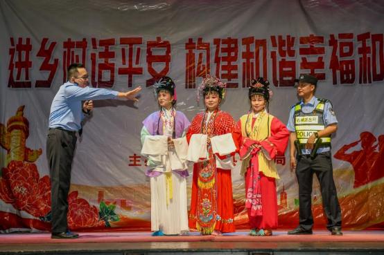 反邪宣传进农村,反邪宣传进乡村