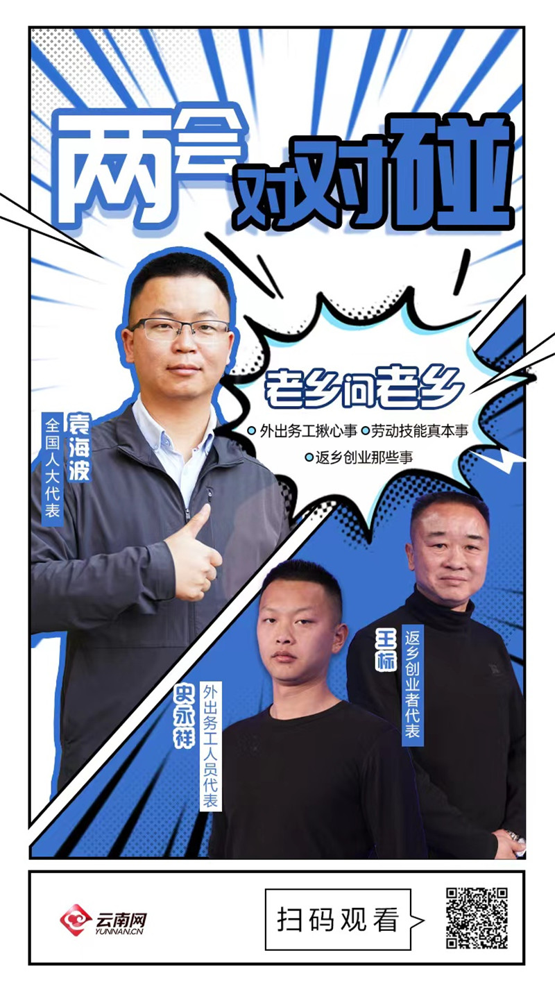 云南社会责任,云南日报社会责任报告