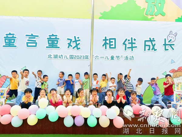庆六一同心共成长,庆六一追忆童年美好时光