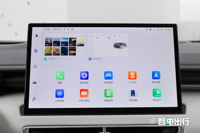 长城摩卡插混版和比亚迪dmp,新摩卡dht-phev2023对比唐冠军版