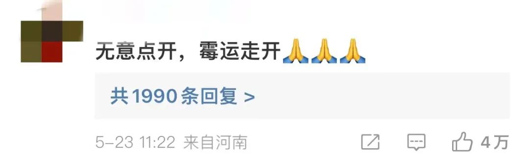 学位证发了论文抽检不合格怎么办,毕业论文抽检不过只撤销学位证吗