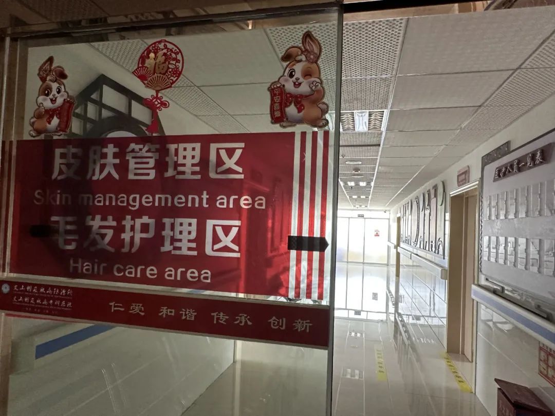 毛囊种植眉毛手术案例,微创移植眉毛手术