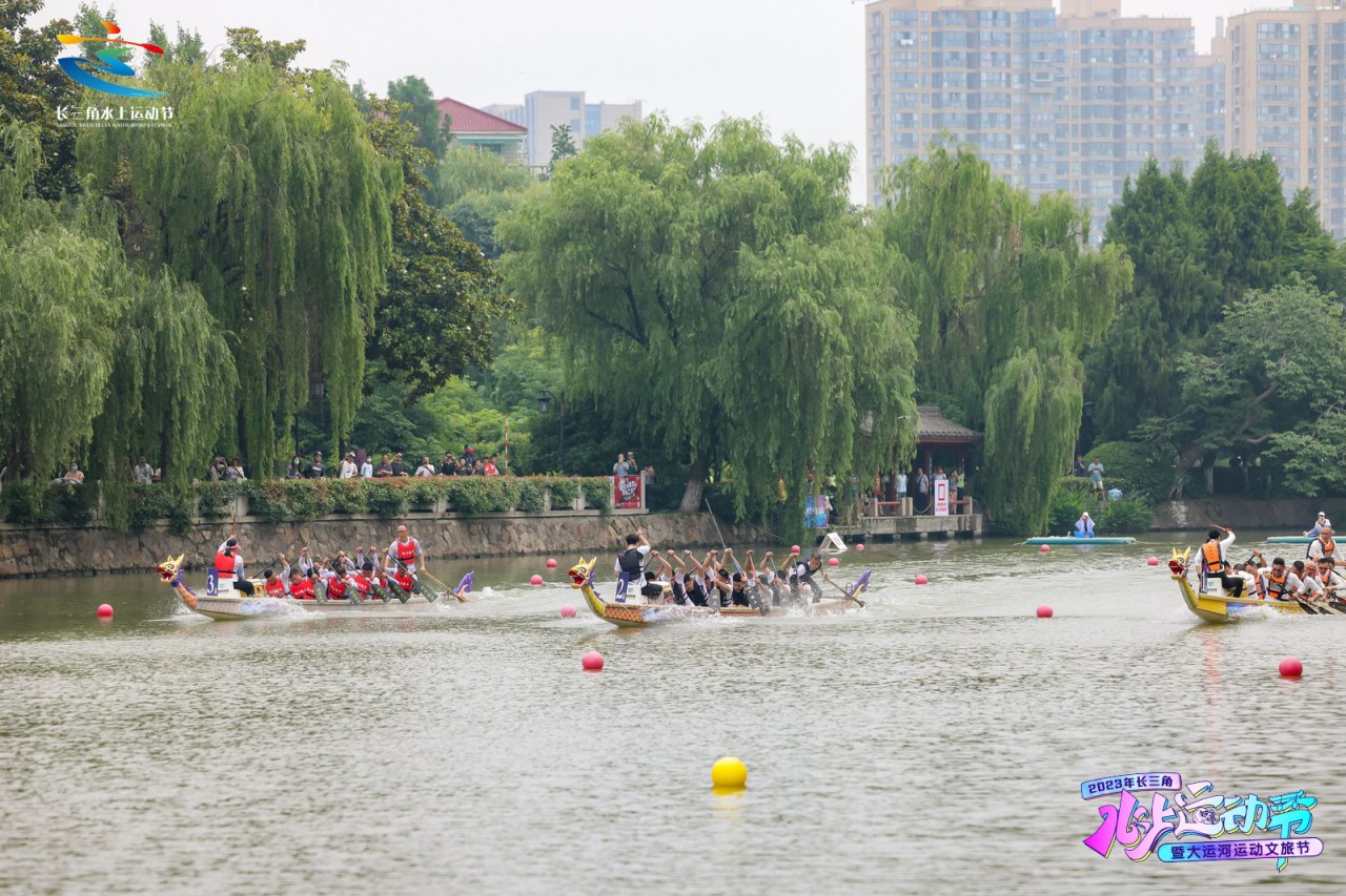 好玩的潮玩节,好玩好耍的户外活动