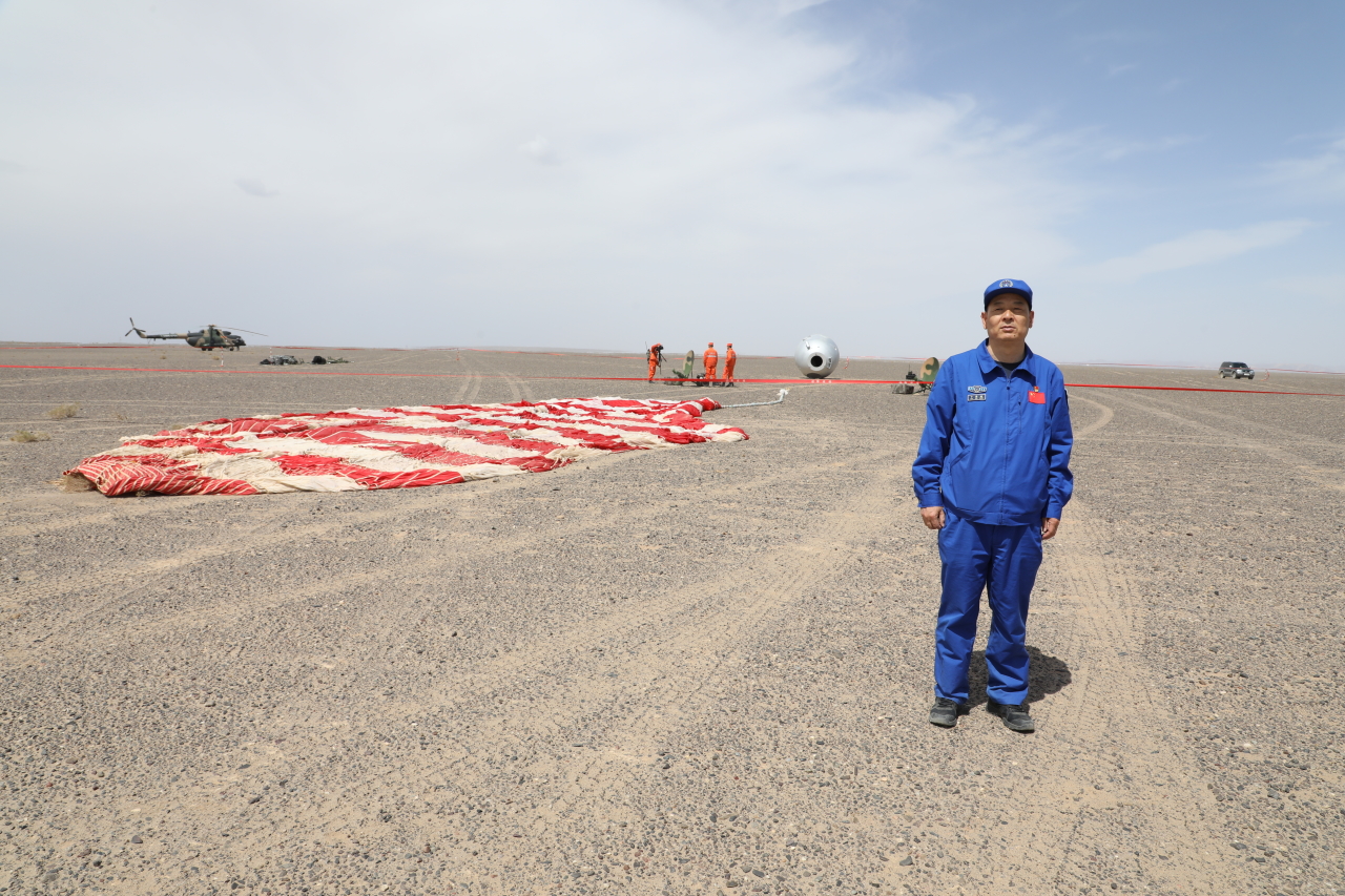 卞韩城是哪里人,卞韩城个人资料