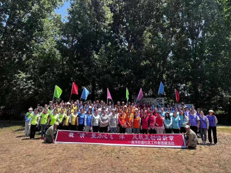 凝心聚力激扬青春主题团建活动,凝心聚力拼搏奉献的团建活动视频