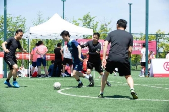 银行业足球赛,中国银行杯篮球赛