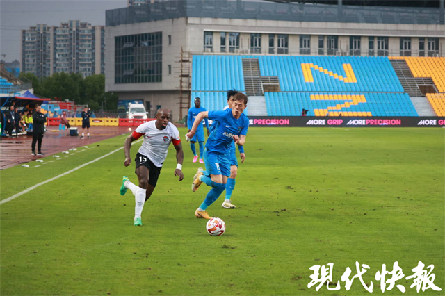 青岛海牛vs南通支云赛后冲突,南通支云收官战惜败