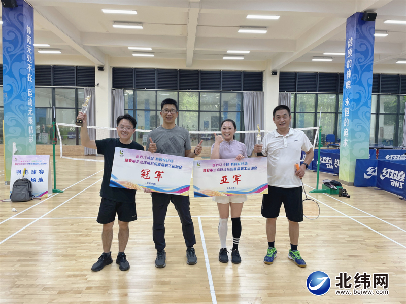 不断凝聚干事创业合力,激发干事创业热情干劲