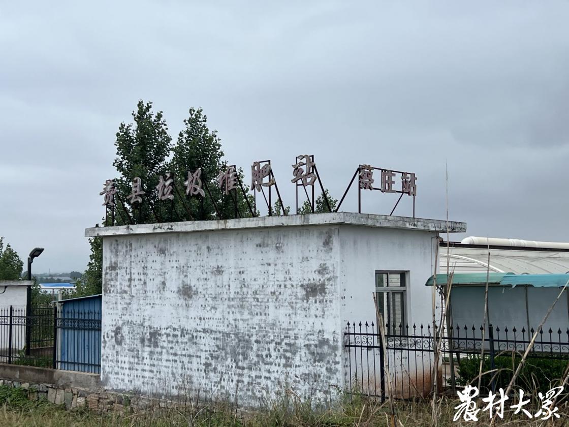 农村生活垃圾处理与乡村振兴,推进农村生活垃圾处理取得的成效