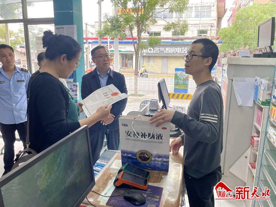 市场监管局个体转公司,市场监督局要求个体户转企业