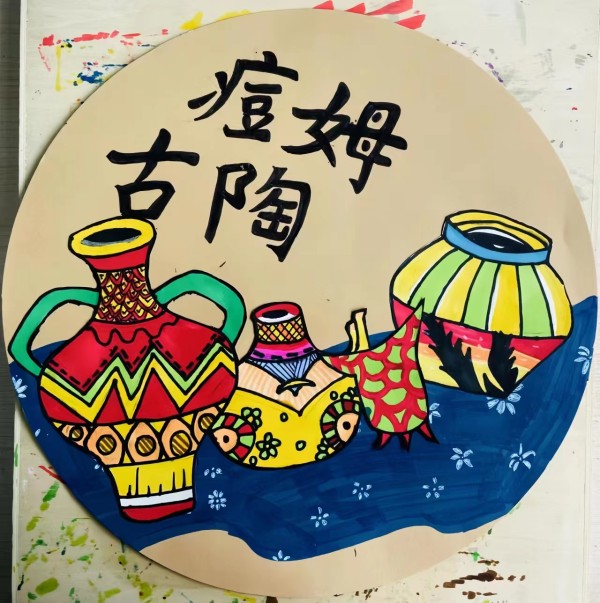 逐梦前行向阳而生,逐梦前行向阳新生