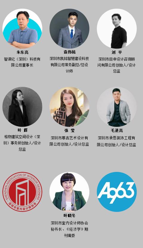 2023广州光亚展会限行吗,2023广州光亚展标准展位预订